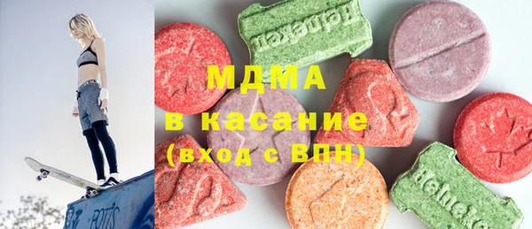 марки lsd Баксан